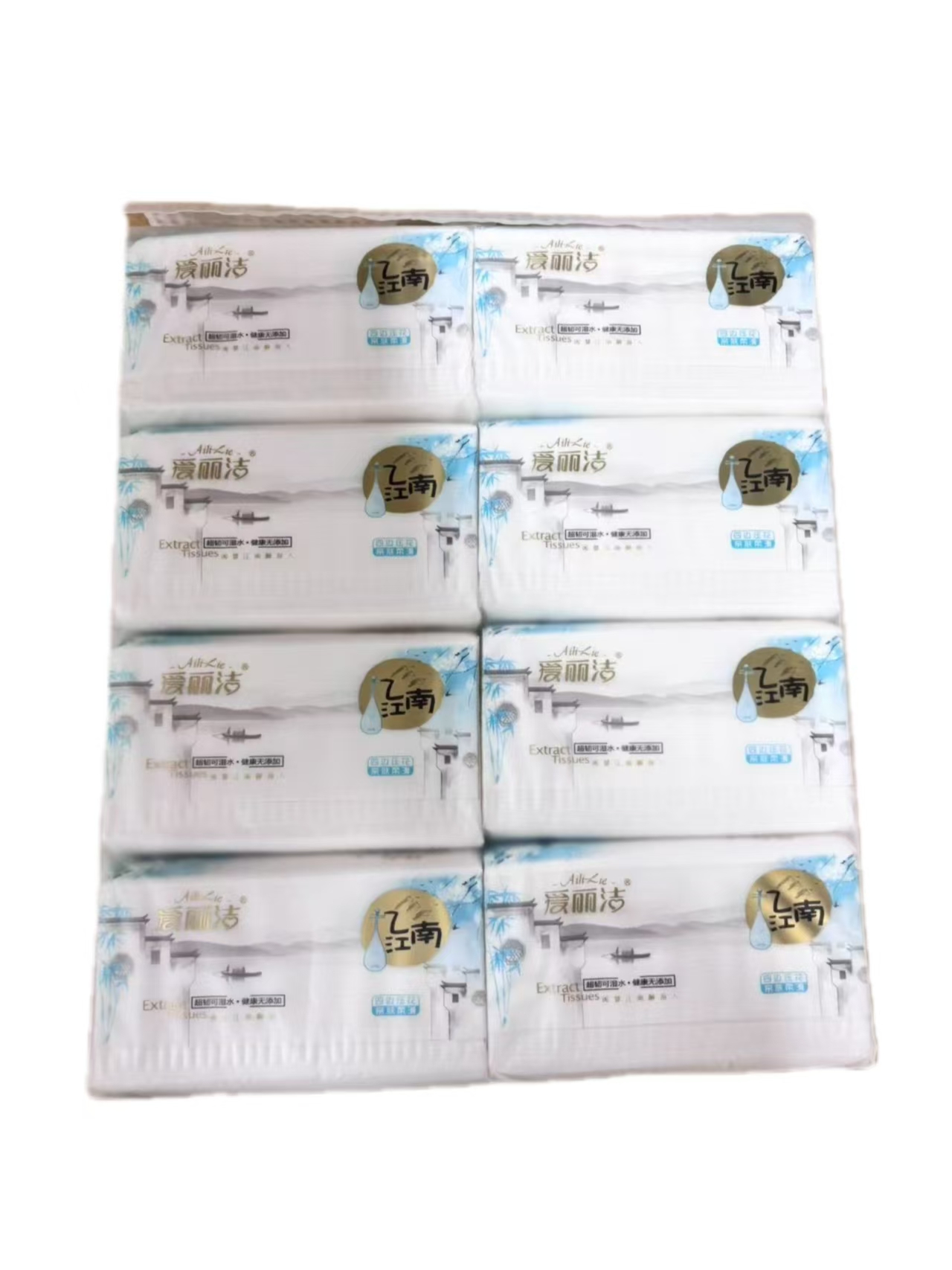 爱丽洁 忆江南 纸巾